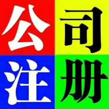 代理代辦服務(wù)的價值與注意事項